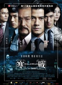 第一福利在线观看永久视频